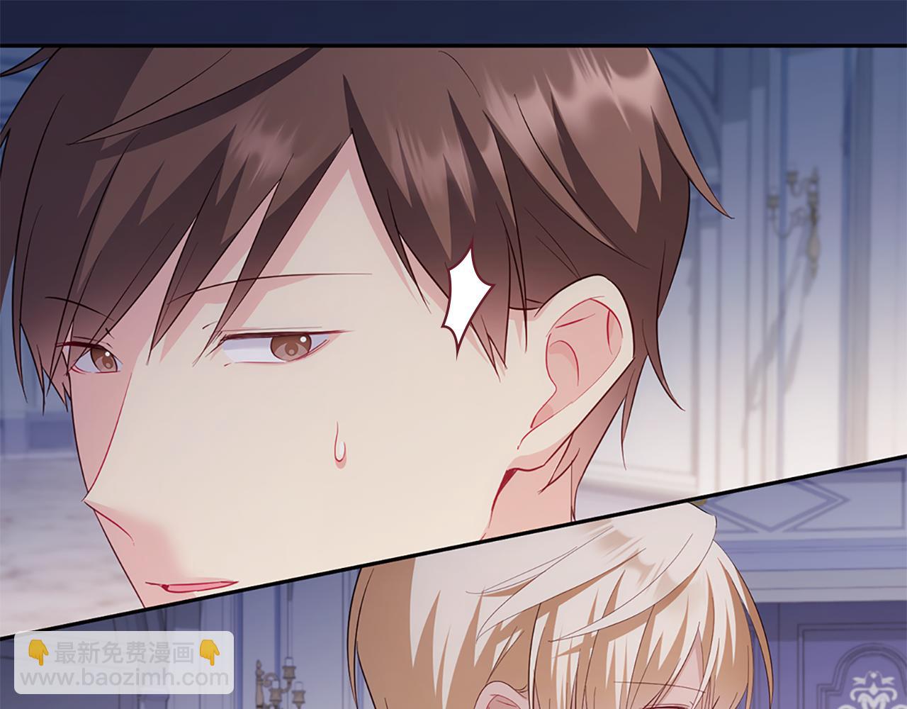 第179话 回到原来的世界(1/3)-第180话