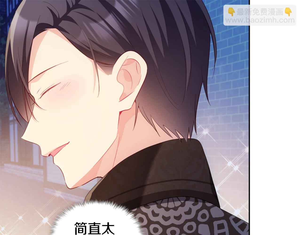 第181话 幽灵释怀(1/3)-第182话