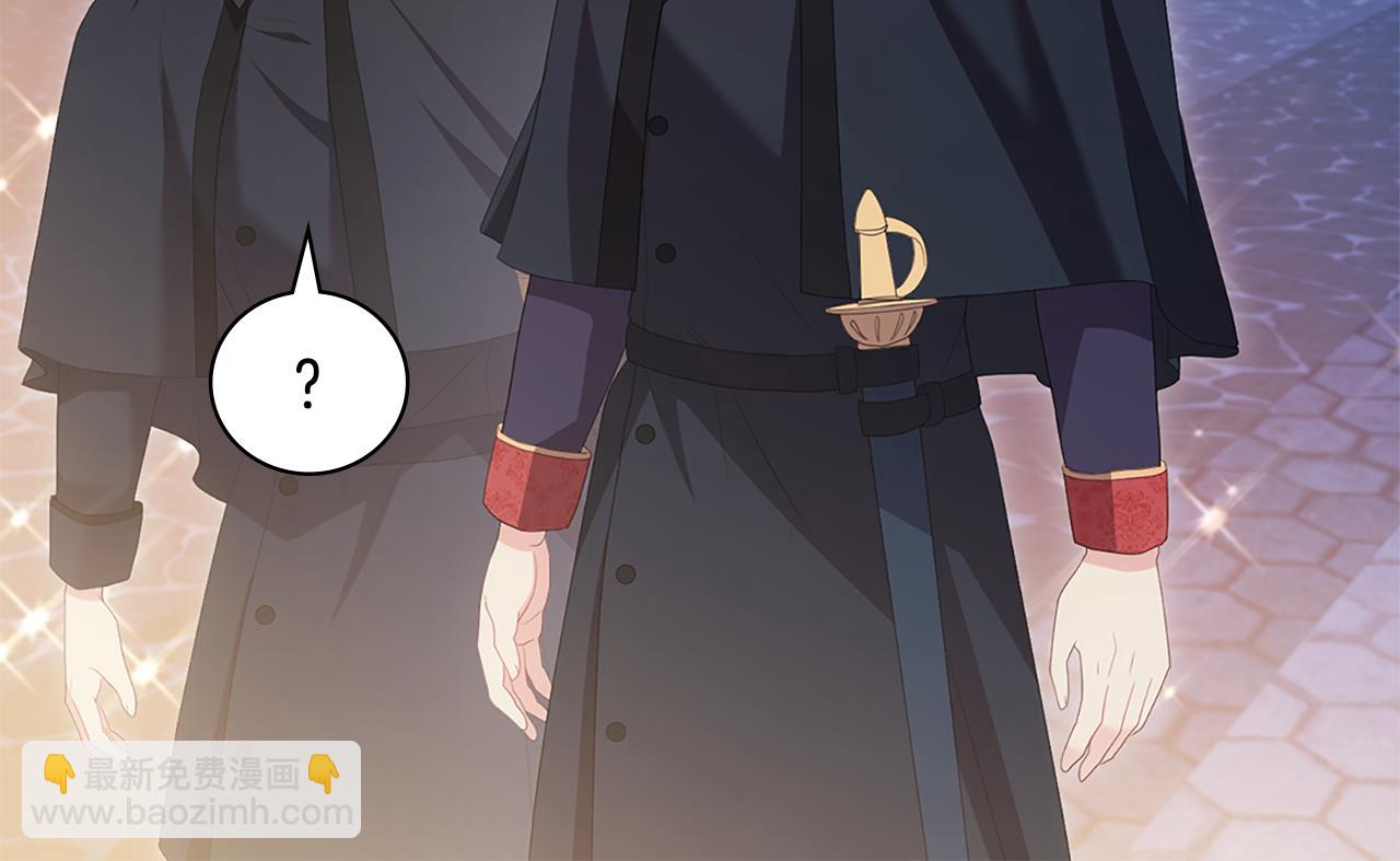 第181话 幽灵释怀(1/3)-第182话