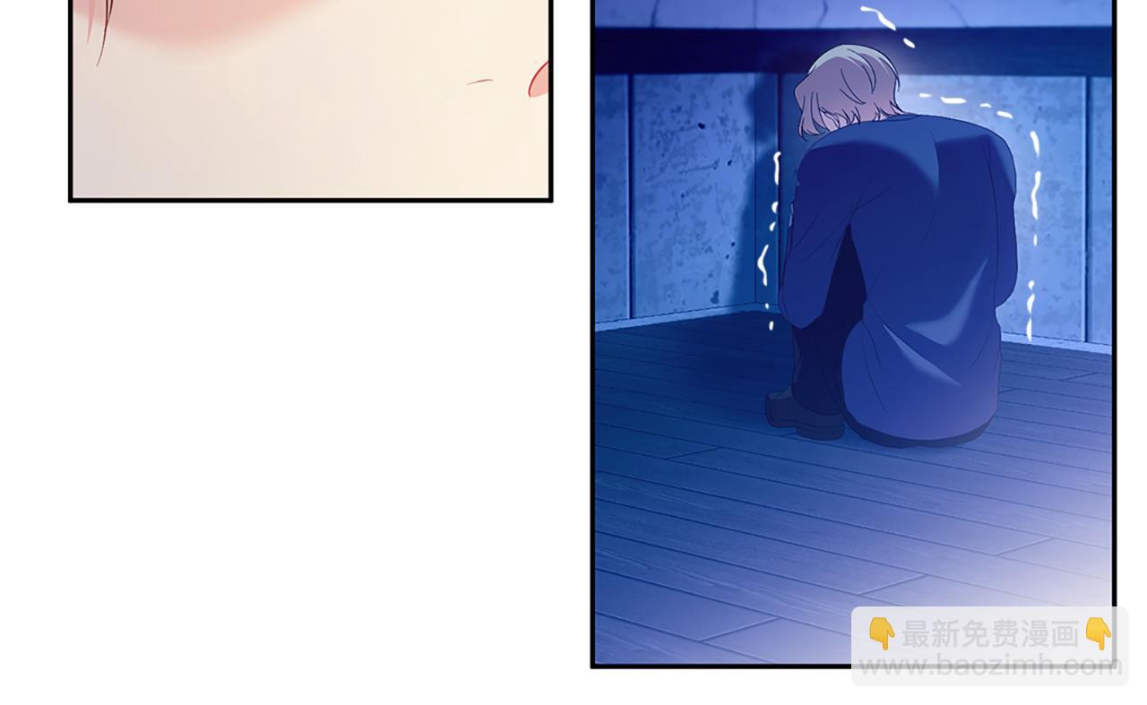 第181话 幽灵释怀(1/3)-第182话