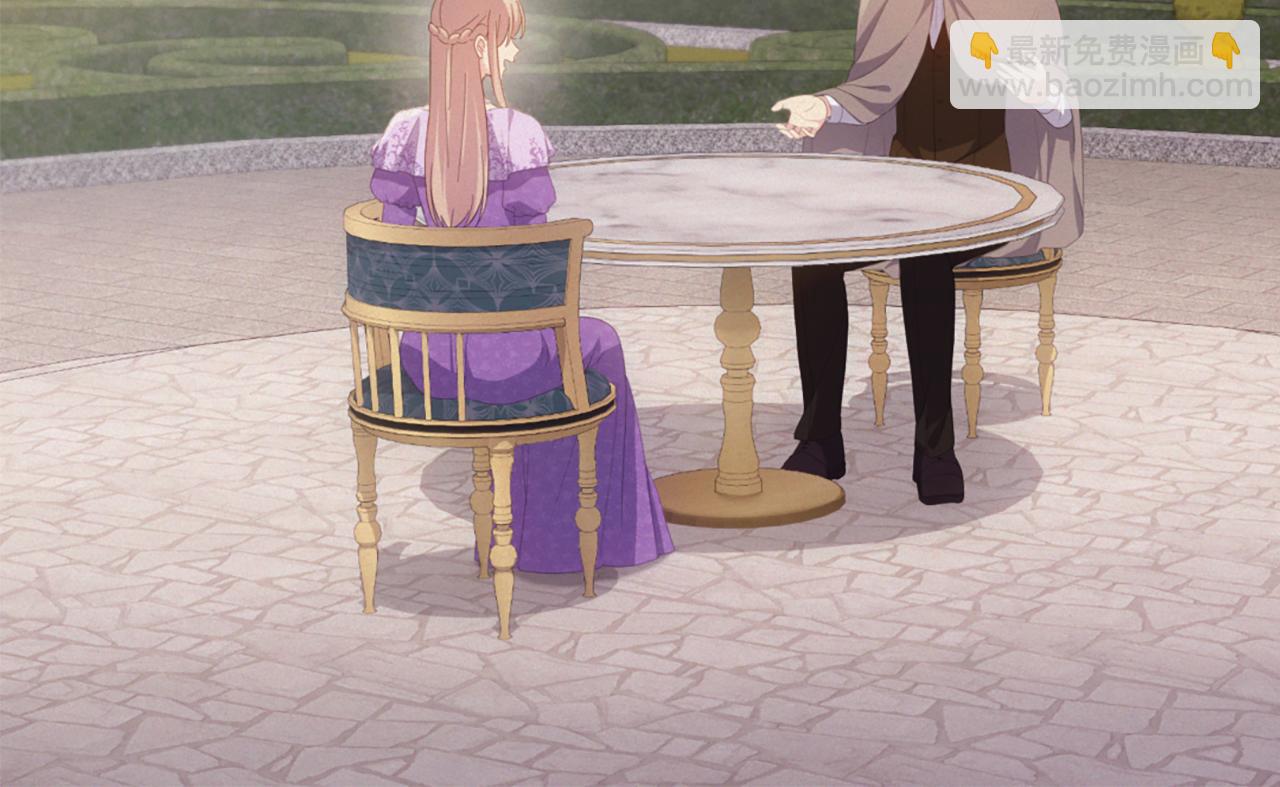 第181话 幽灵释怀(1/3)-第182话