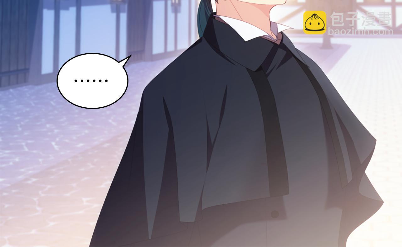 第181话 幽灵释怀(1/3)-第182话