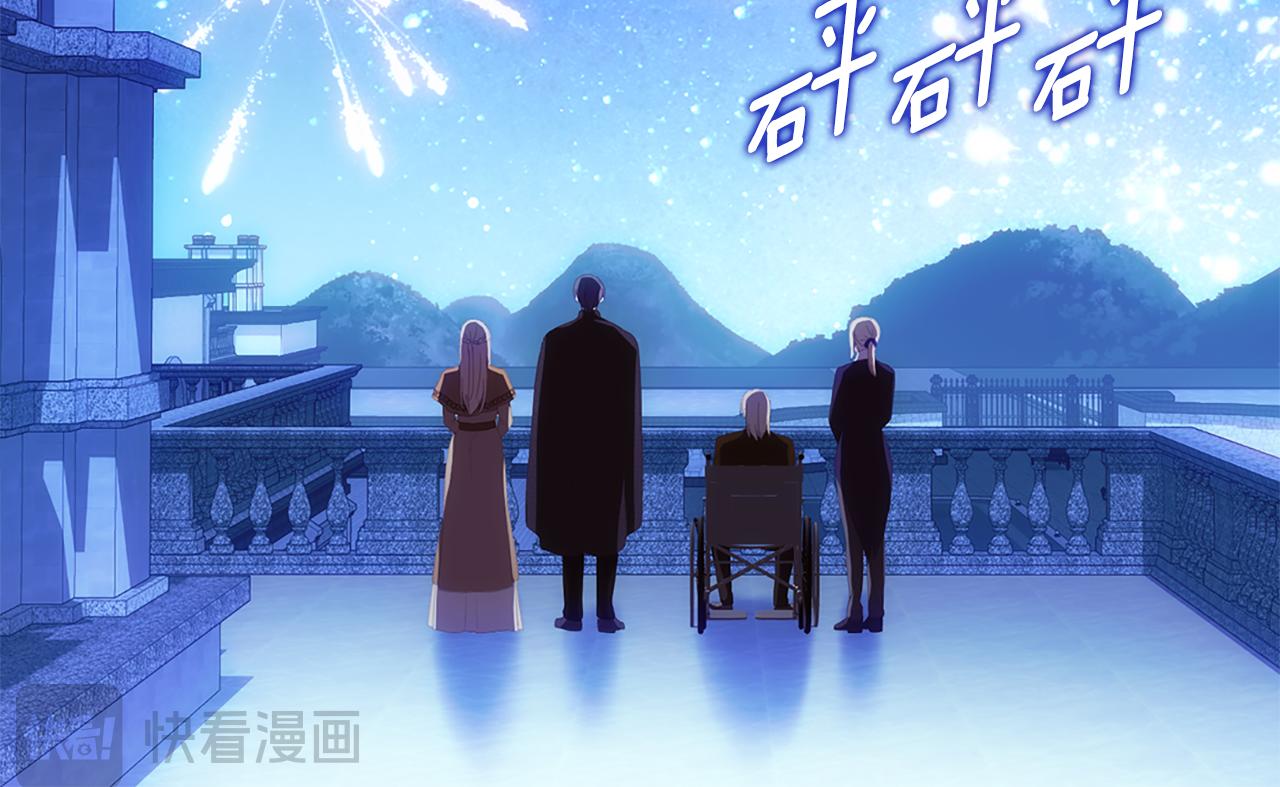 第181话 幽灵释怀(1/3)-第182话