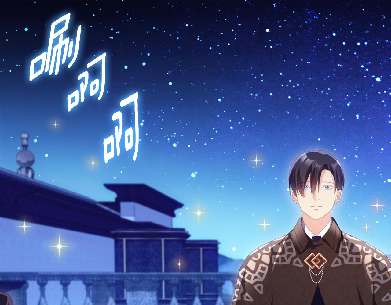 第181话 幽灵释怀(1/3)-第182话