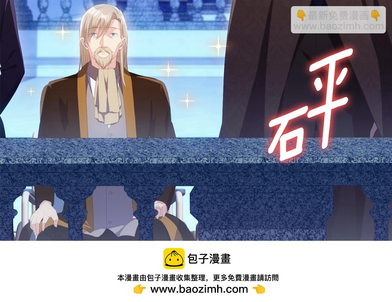 第181话 幽灵释怀(1/3)-第182话