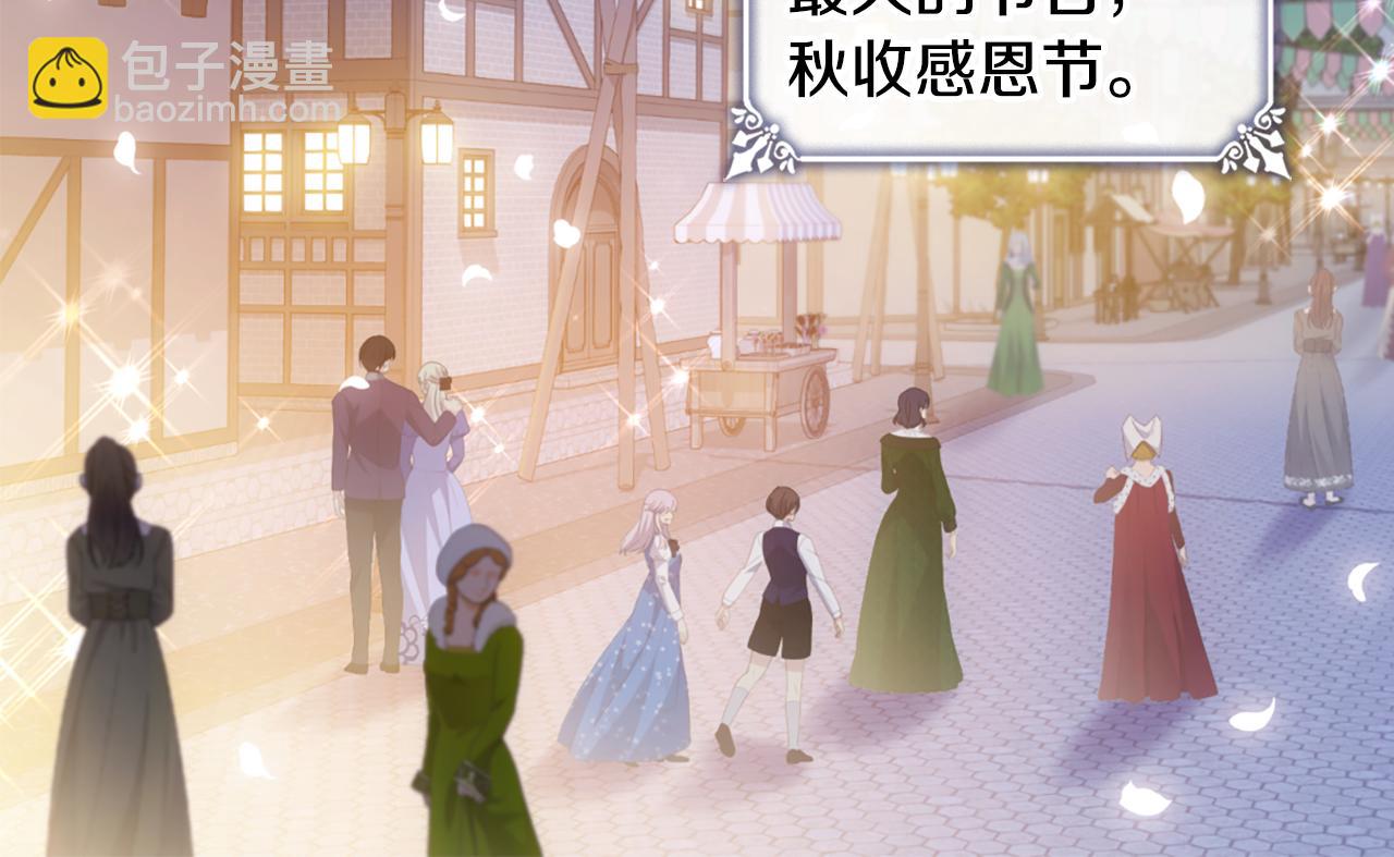 第181话 幽灵释怀(1/3)-第182话