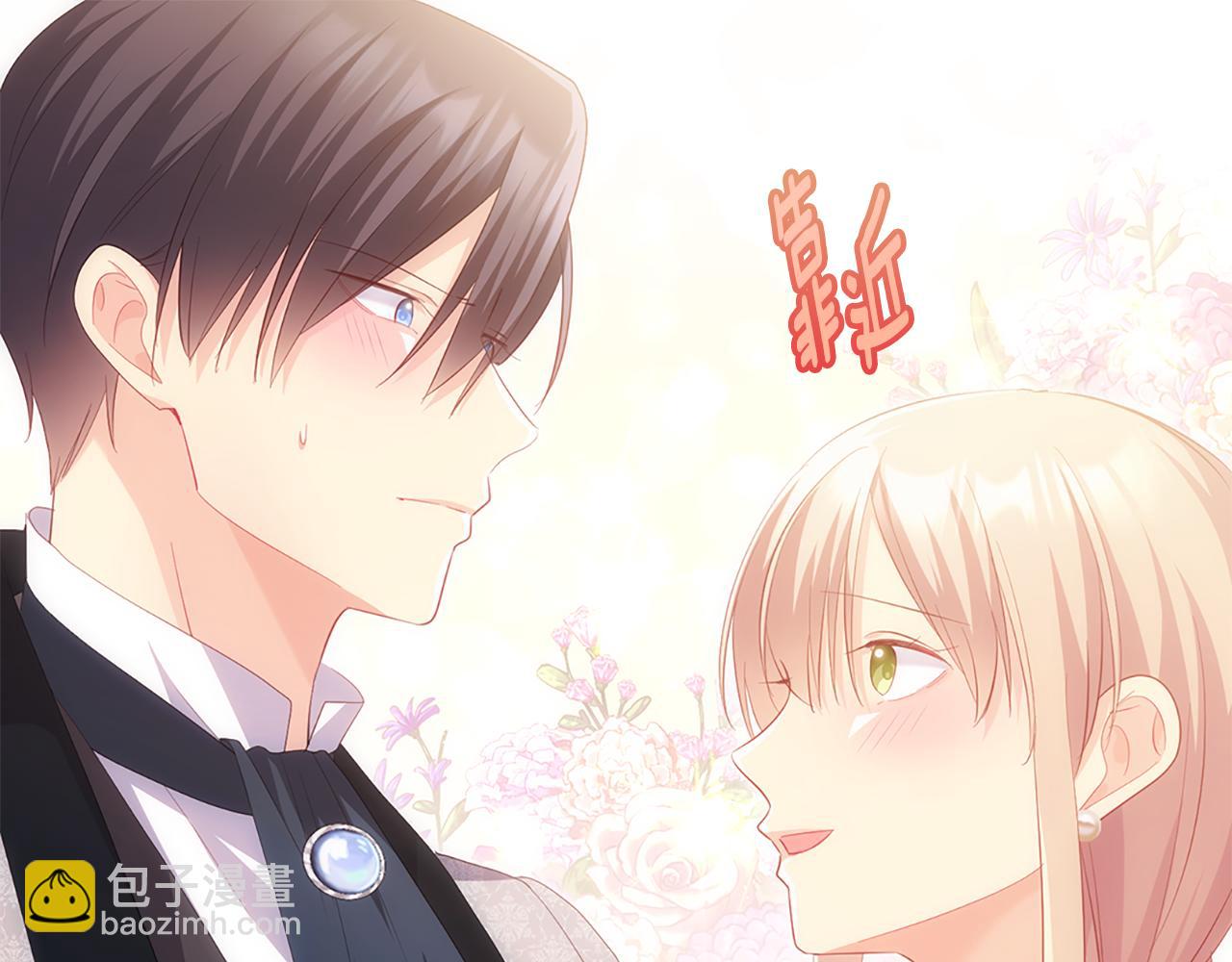 完结话 未来，唯有幸福(1/3)-第184话