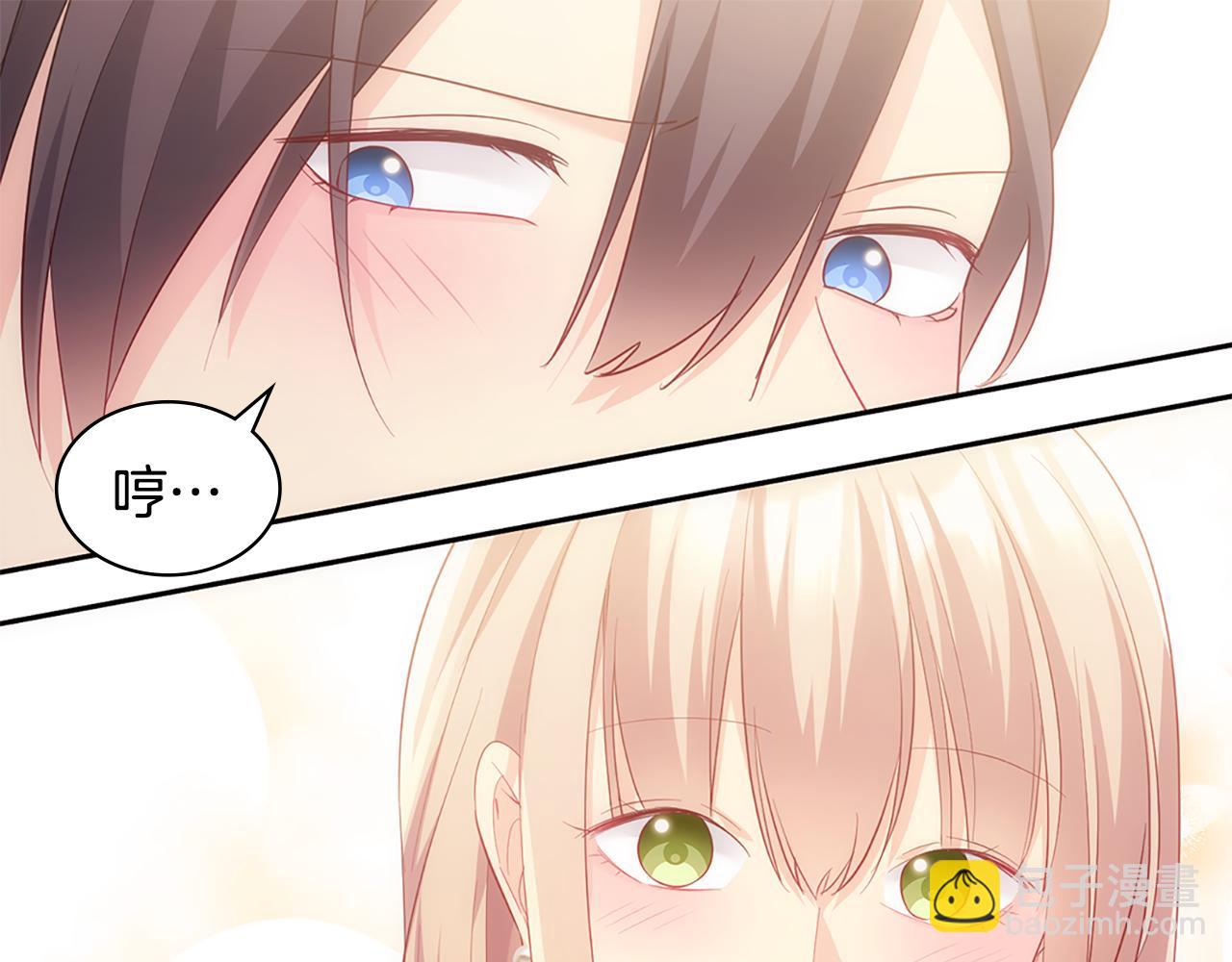 完结话 未来，唯有幸福(1/3)-第184话