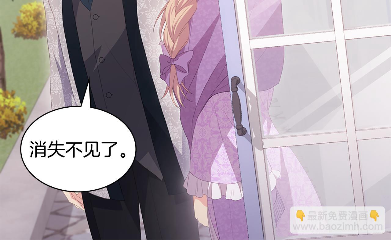 完结话 未来，唯有幸福(1/3)-第184话