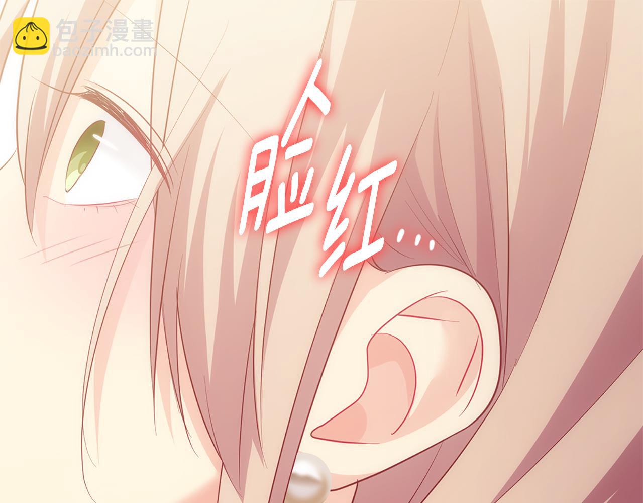 完结话 未来，唯有幸福(1/3)-第184话