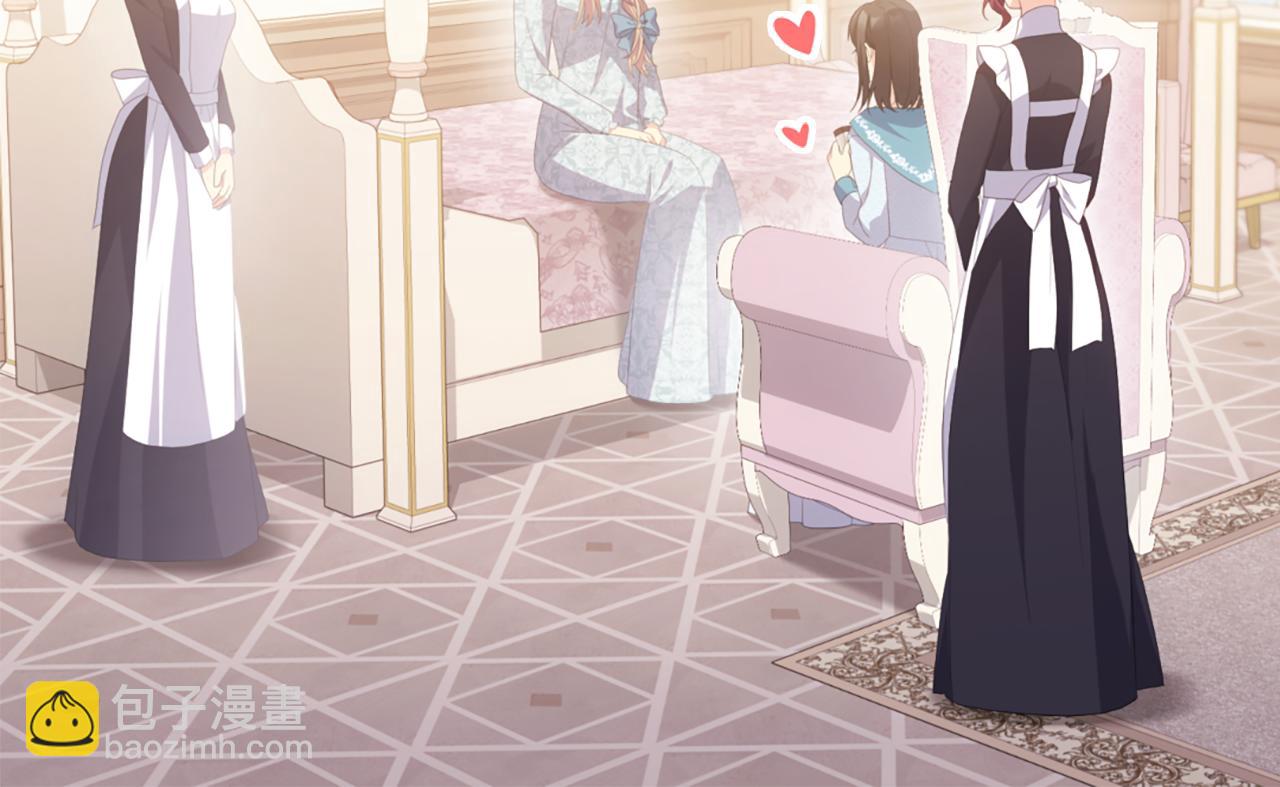 番外 第2话 幸福的日常(1/3)-第186话