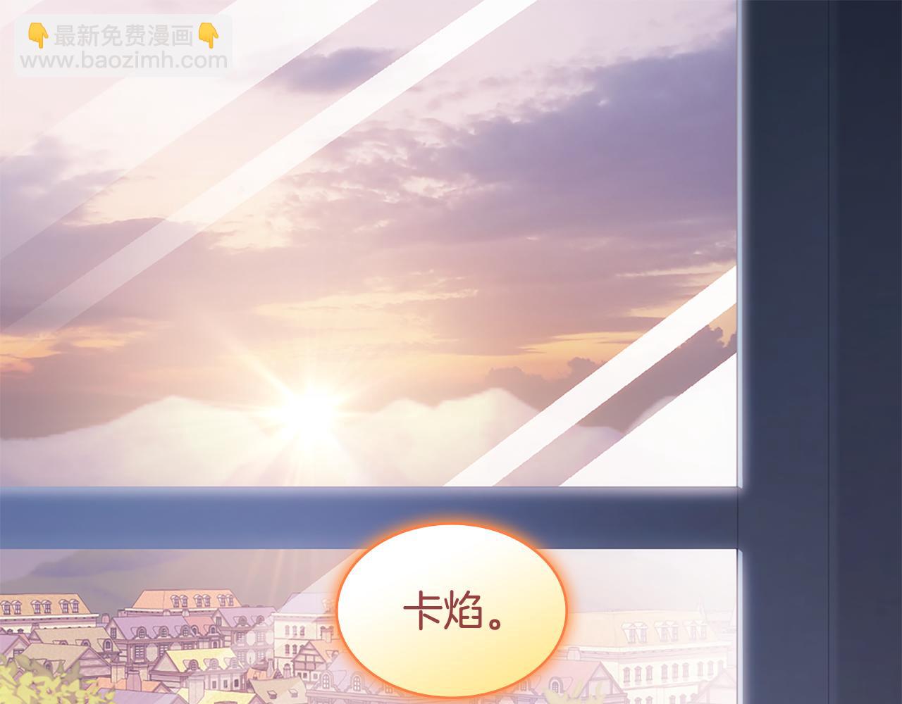 番外 第2话 幸福的日常(1/3)-第186话