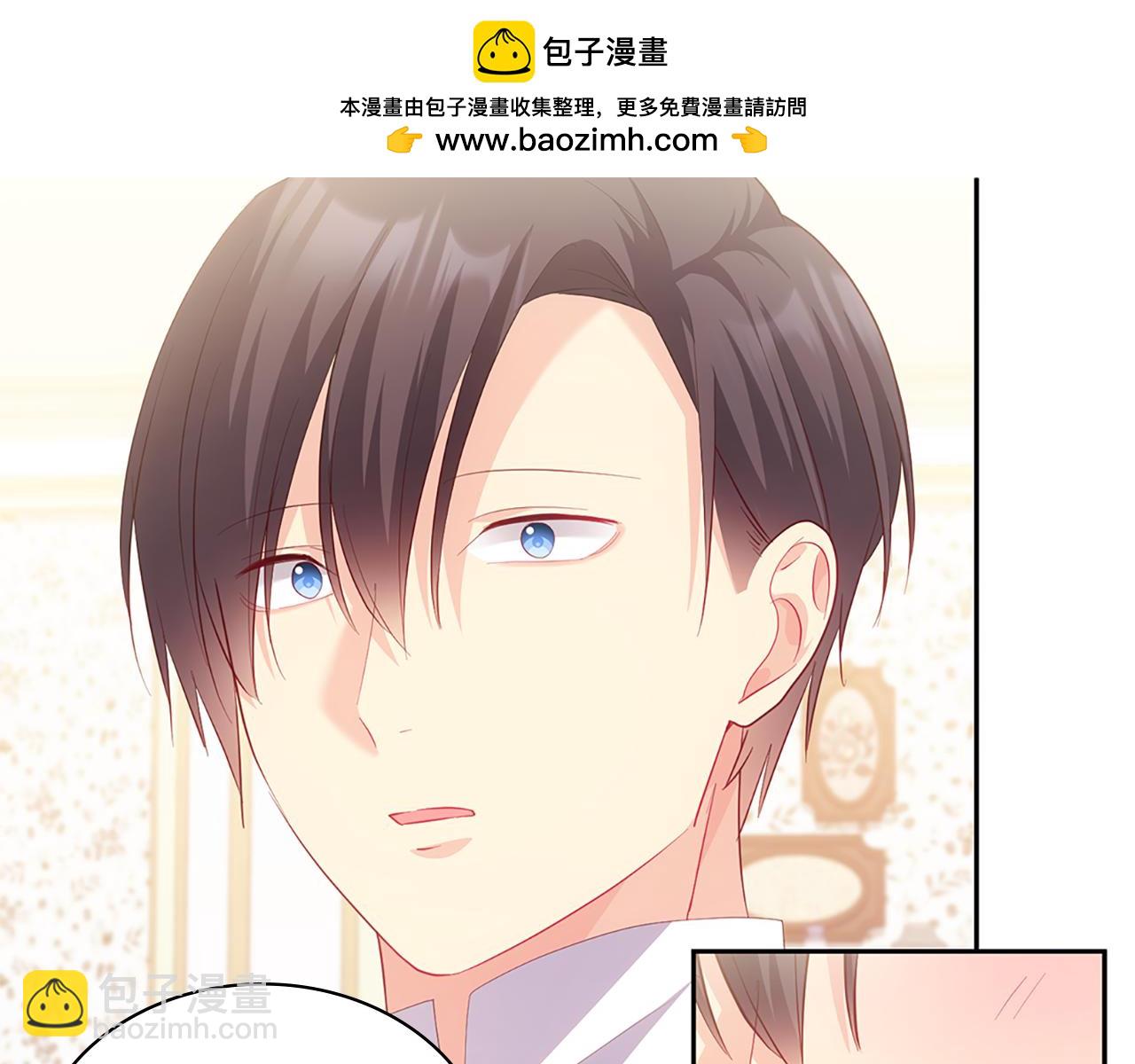 番外 第2话 幸福的日常(1/3)-第186话