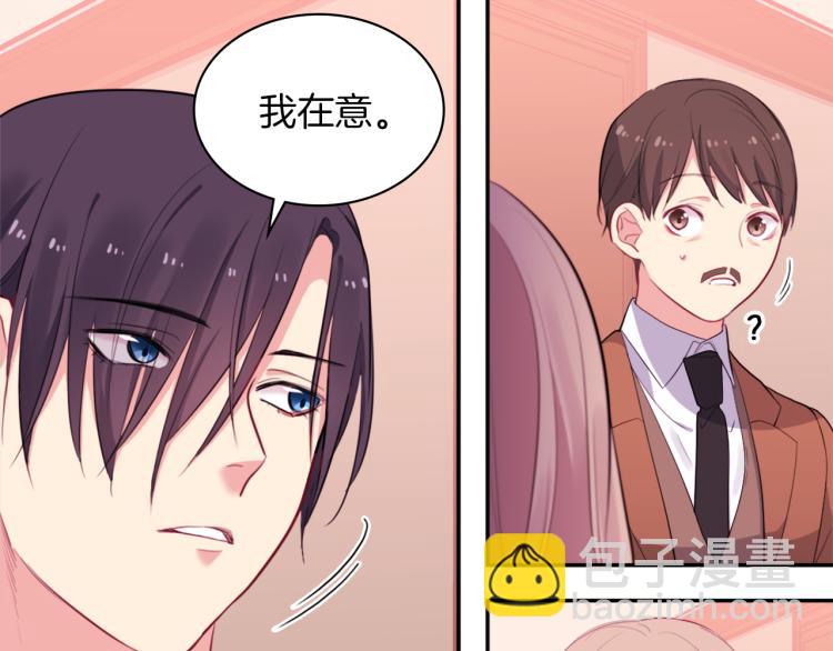 第19话 准备记者会(1/3)-第20话