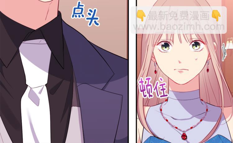 第19话 准备记者会(1/3)-第20话