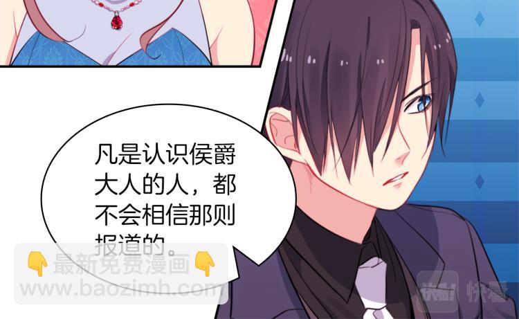 第19话 准备记者会(1/3)-第20话