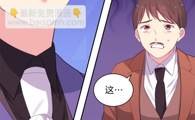 第19话 准备记者会(1/3)-第20话