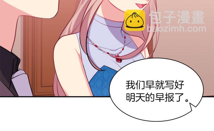 第19话 准备记者会(1/3)-第20话