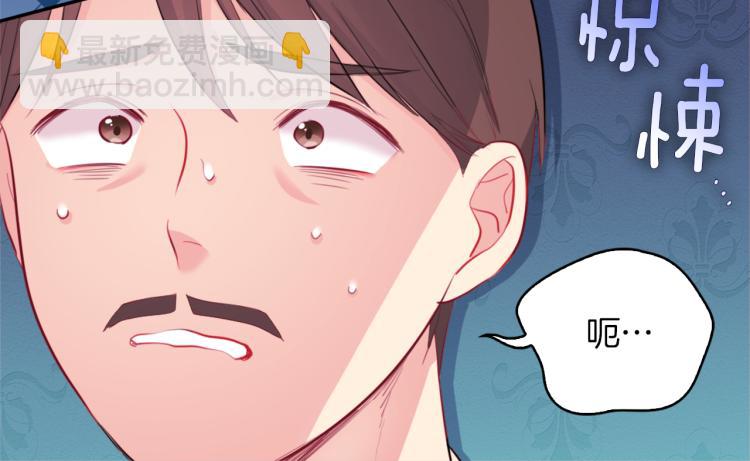 第19话 准备记者会(1/3)-第20话