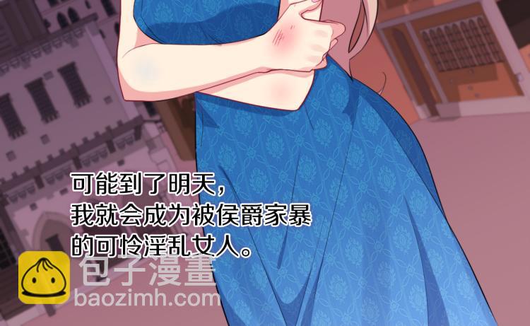 第19话 准备记者会(1/3)-第20话