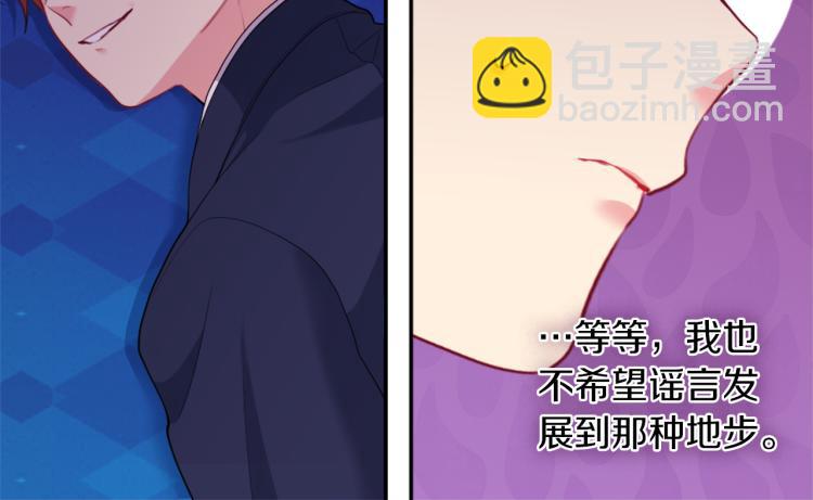 第19话 准备记者会(1/3)-第20话