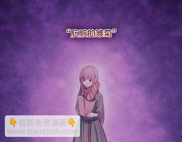 第19话 准备记者会(1/3)-第20话