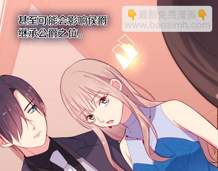 第19话 准备记者会(1/3)-第20话