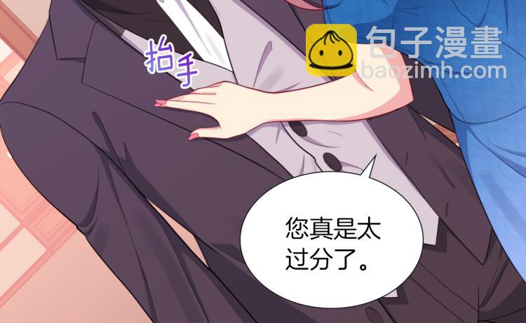 第19话 准备记者会(1/3)-第20话