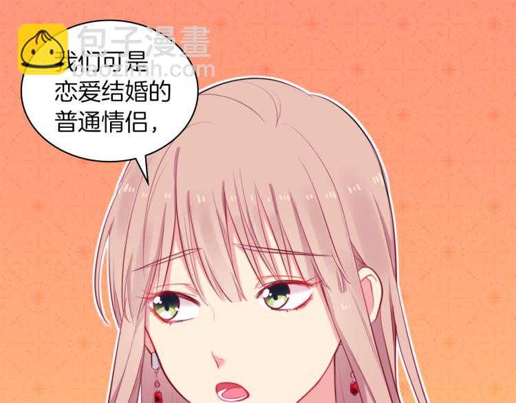 第19话 准备记者会(1/3)-第20话