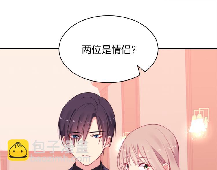 第19话 准备记者会(1/3)-第20话