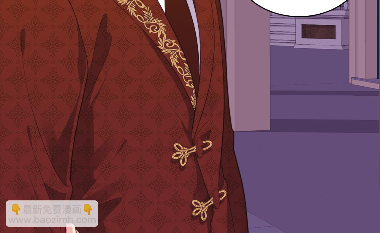 第21话 偶遇玫瑰(1/3)-第22话