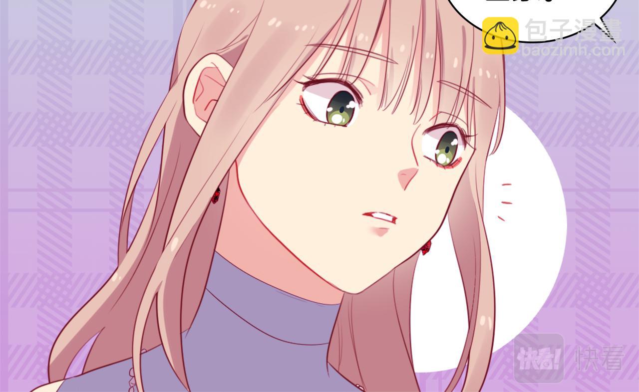 第21话 偶遇玫瑰(1/3)-第22话