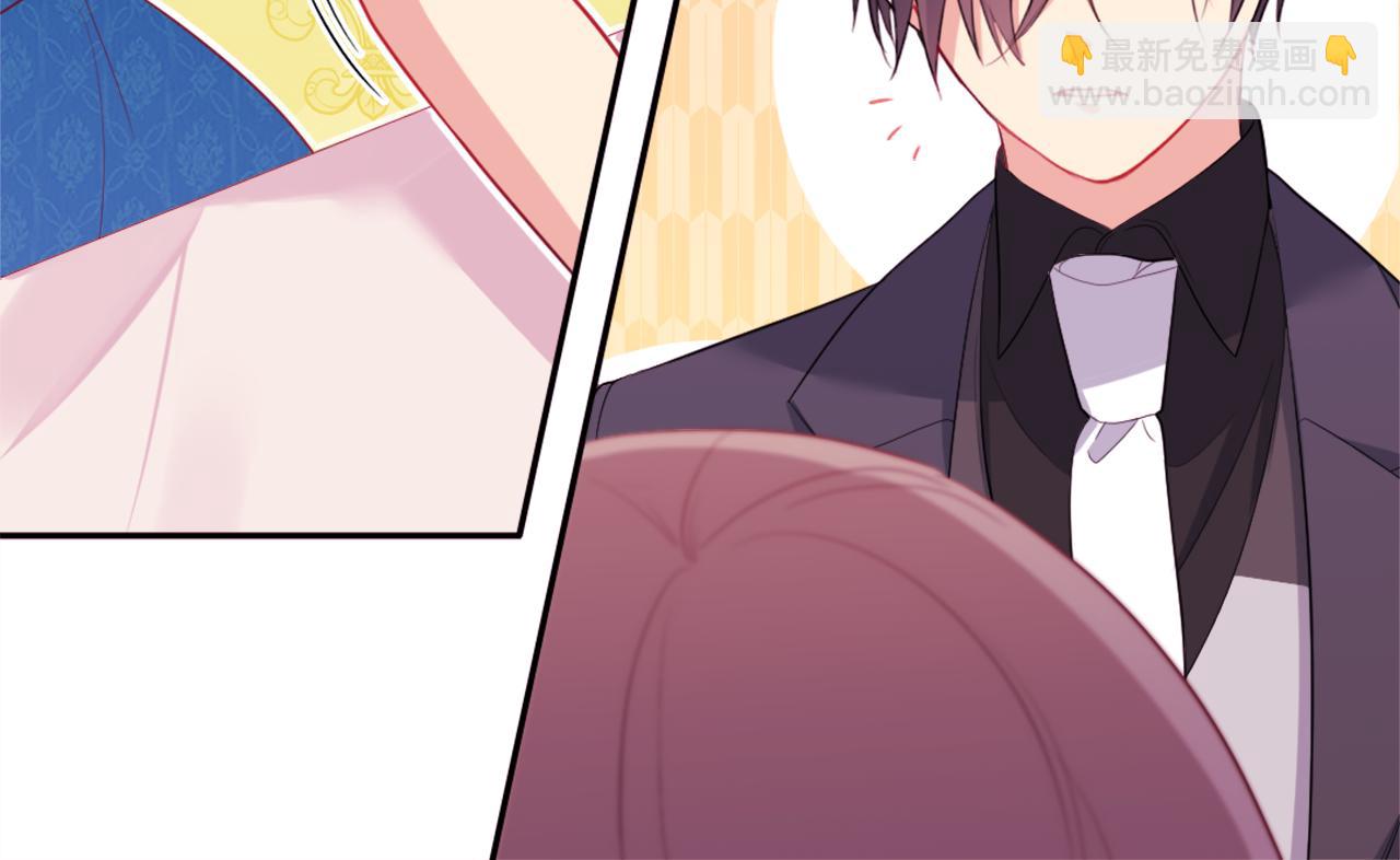 第21话 偶遇玫瑰(1/3)-第22话