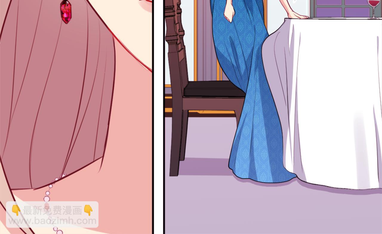 第21话 偶遇玫瑰(1/3)-第22话