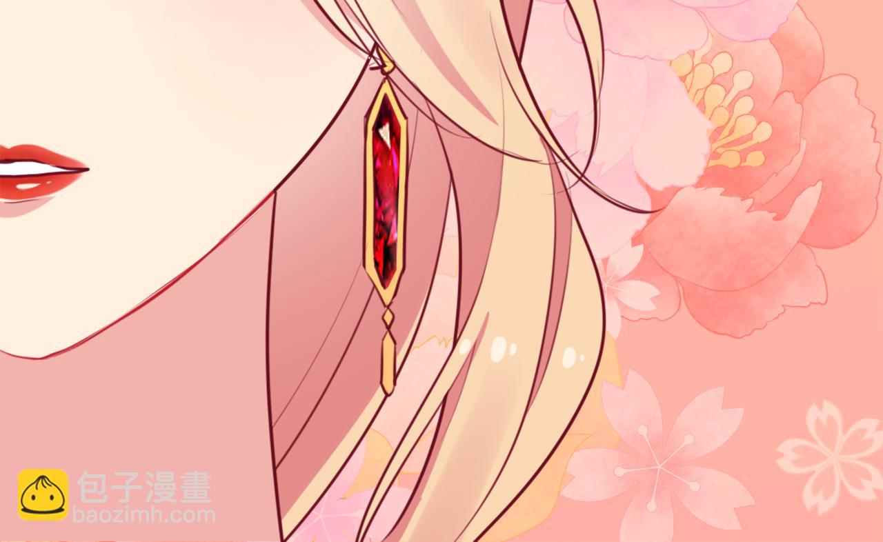 第21话 偶遇玫瑰(1/3)-第22话