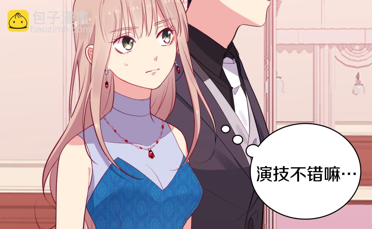 第23话 是时候整理了(1/3)-第24话