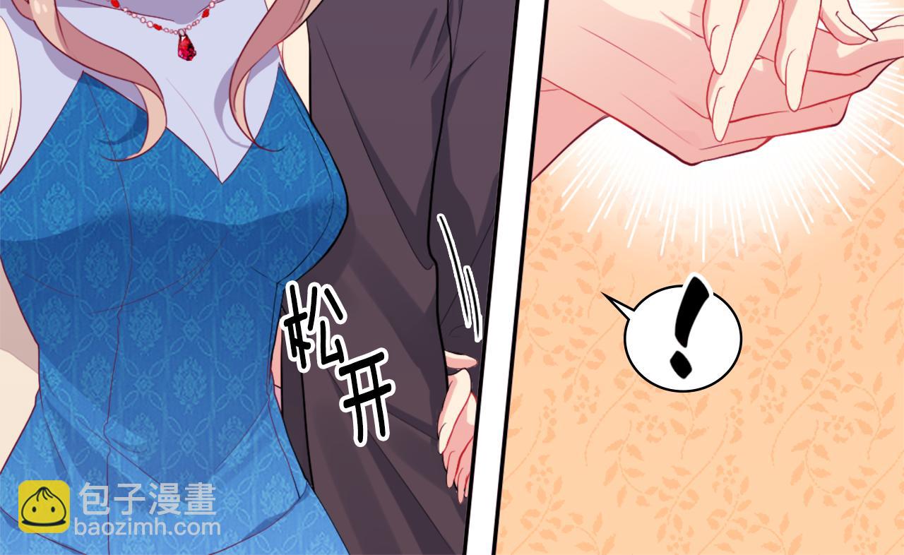 第23话 是时候整理了(1/3)-第24话