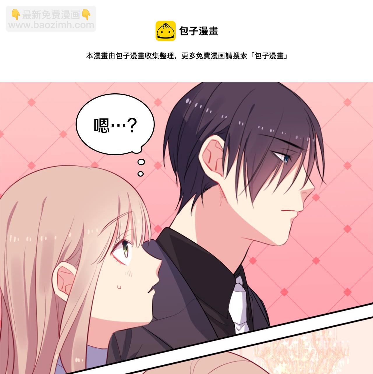 第23话 是时候整理了(1/3)-第24话