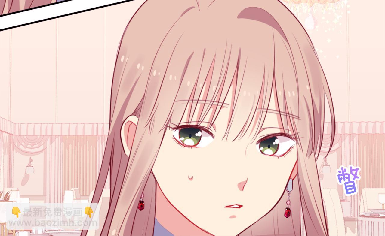 第23话 是时候整理了(1/3)-第24话