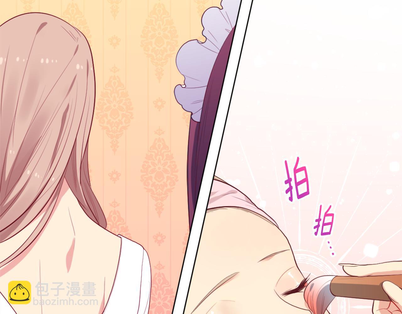 第25话 会场筹备(1/3)-第26话