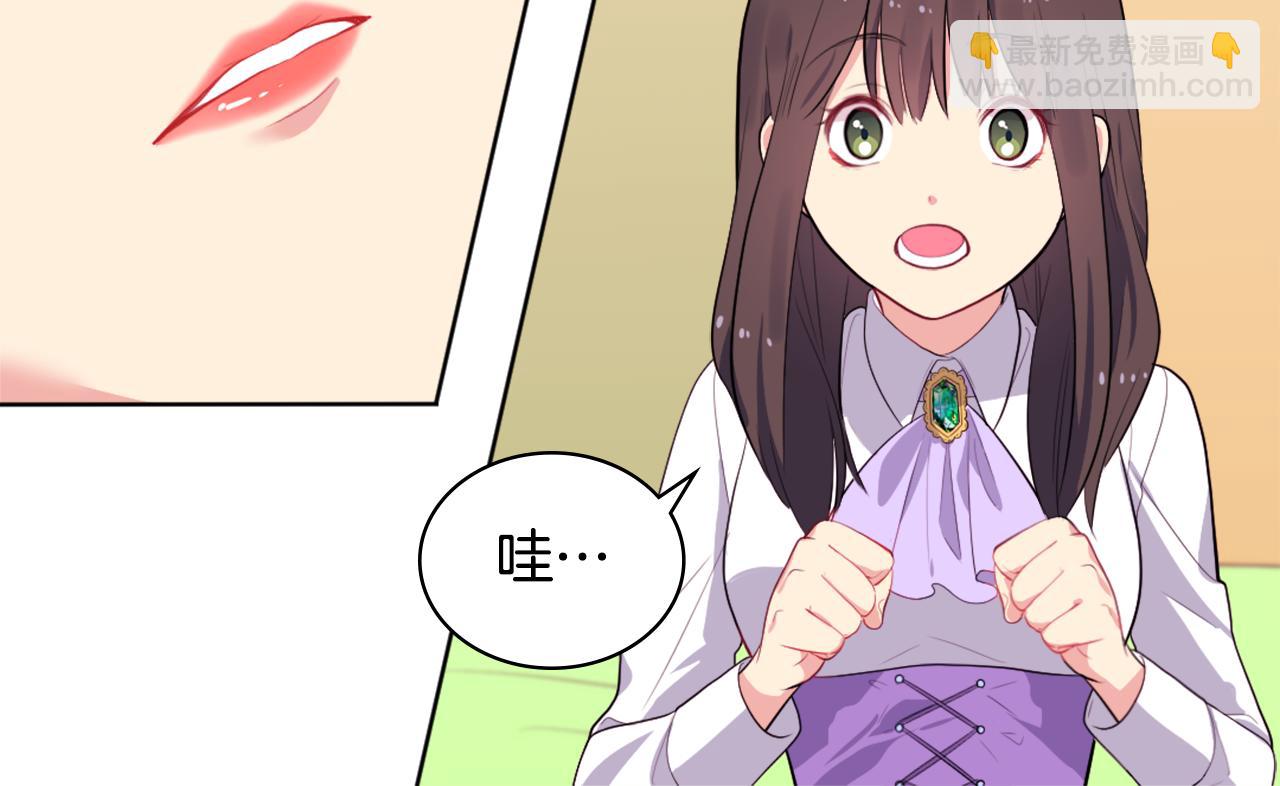 第25话 会场筹备(1/3)-第26话