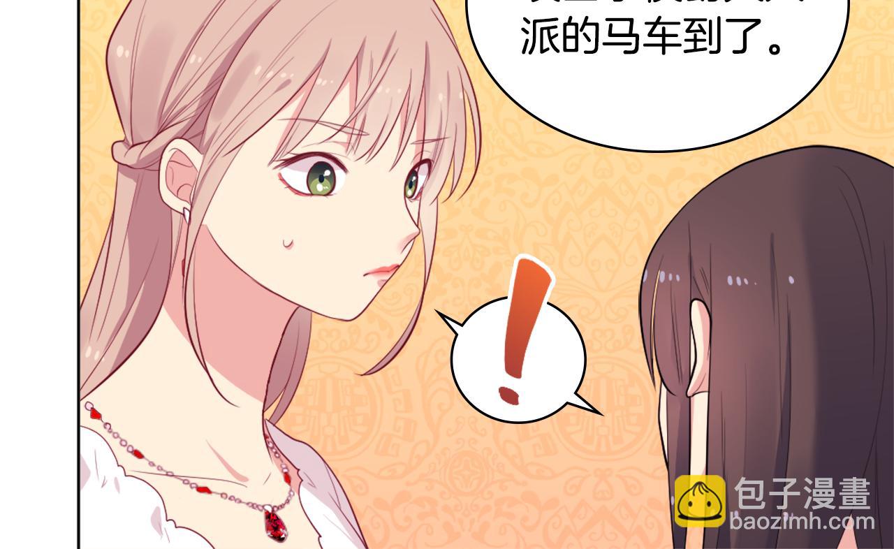 第25话 会场筹备(1/3)-第26话