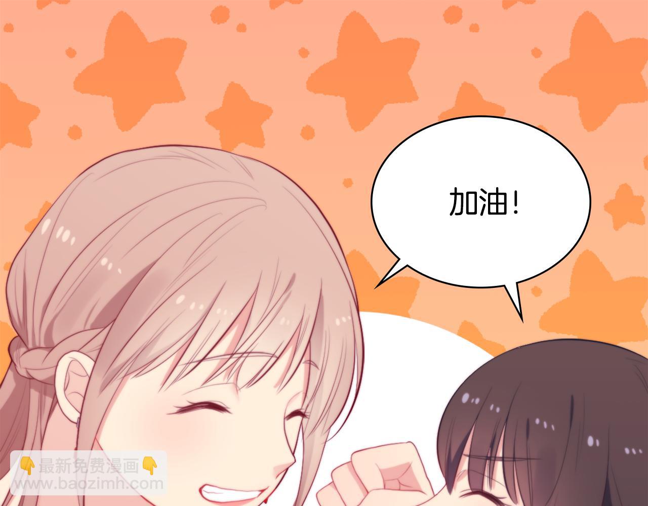 第25话 会场筹备(1/3)-第26话