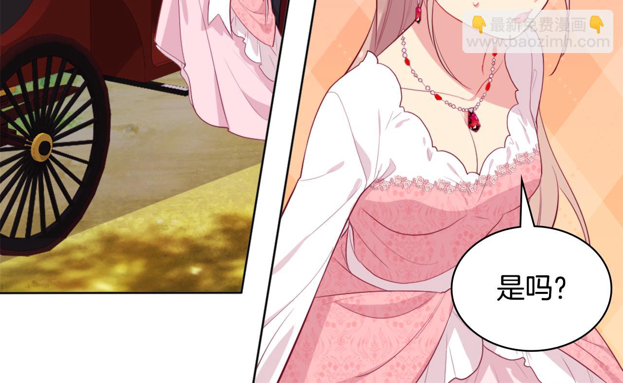 第25话 会场筹备(1/3)-第26话