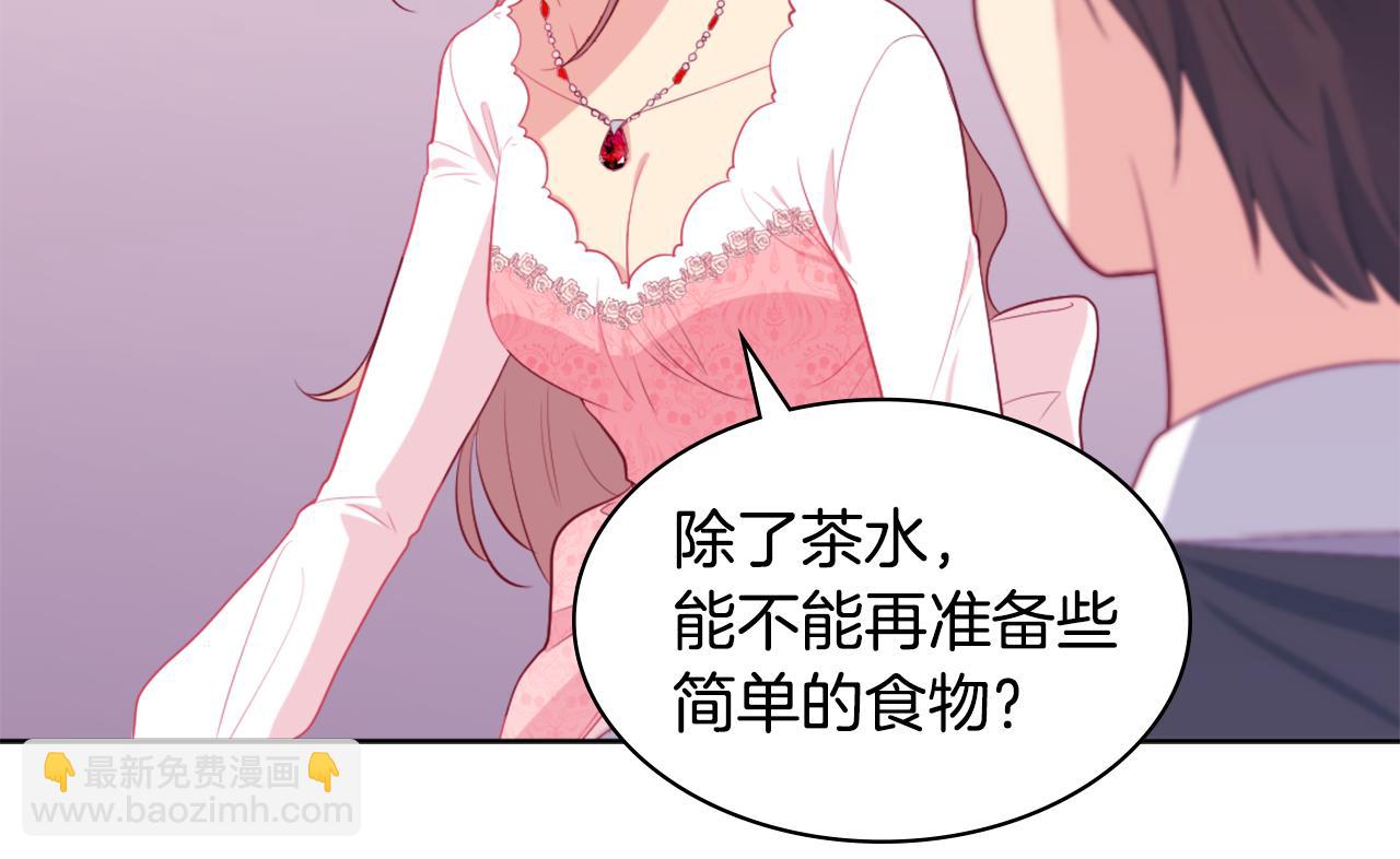 第25话 会场筹备(1/3)-第26话