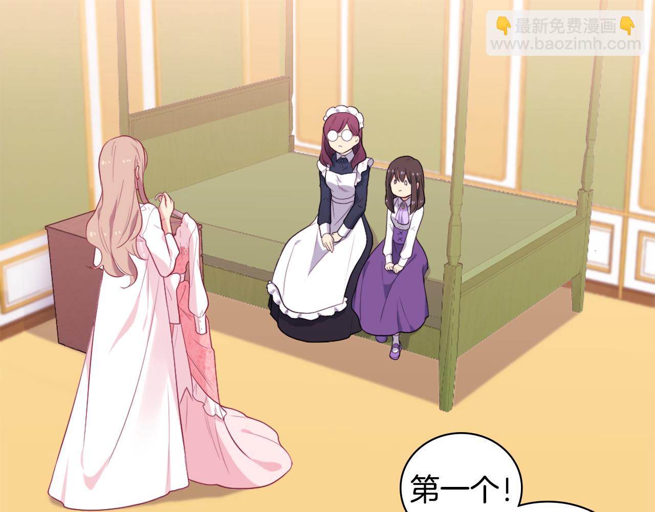 第25话 会场筹备(1/3)-第26话