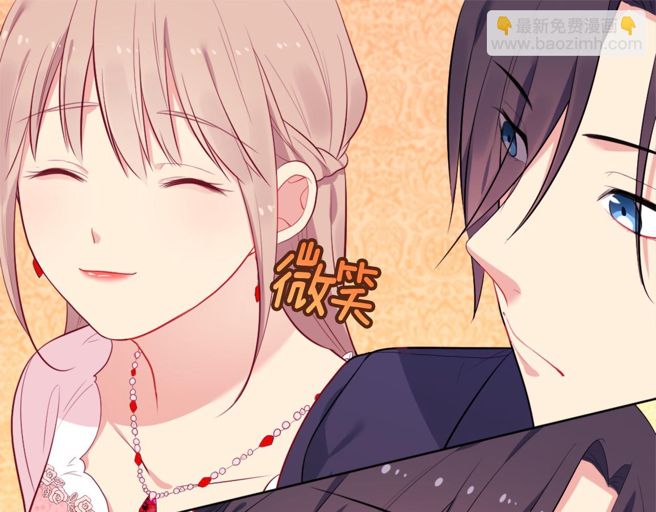 第27话 不能越线(1/3)-第28话