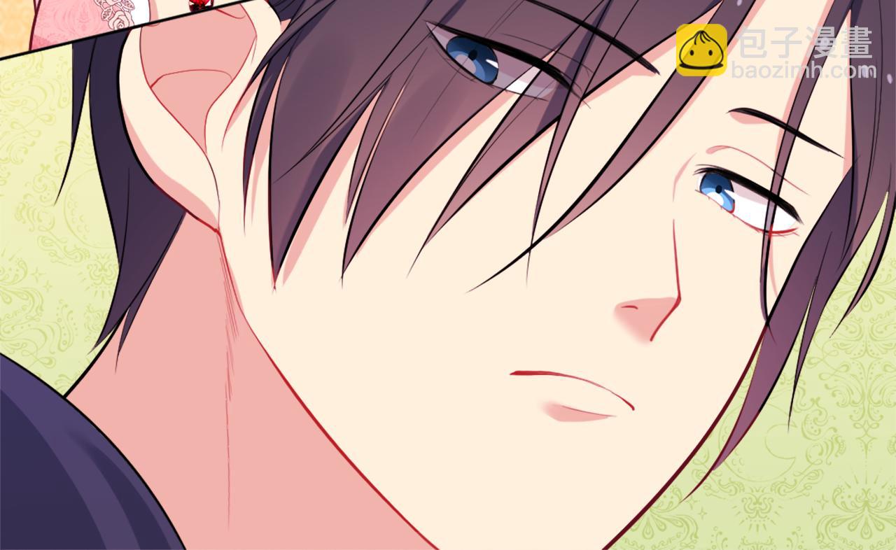 第27话 不能越线(1/3)-第28话