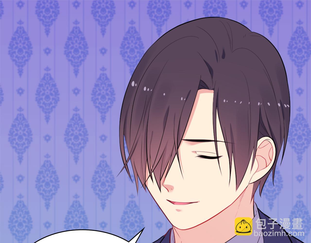 第27话 不能越线(1/3)-第28话