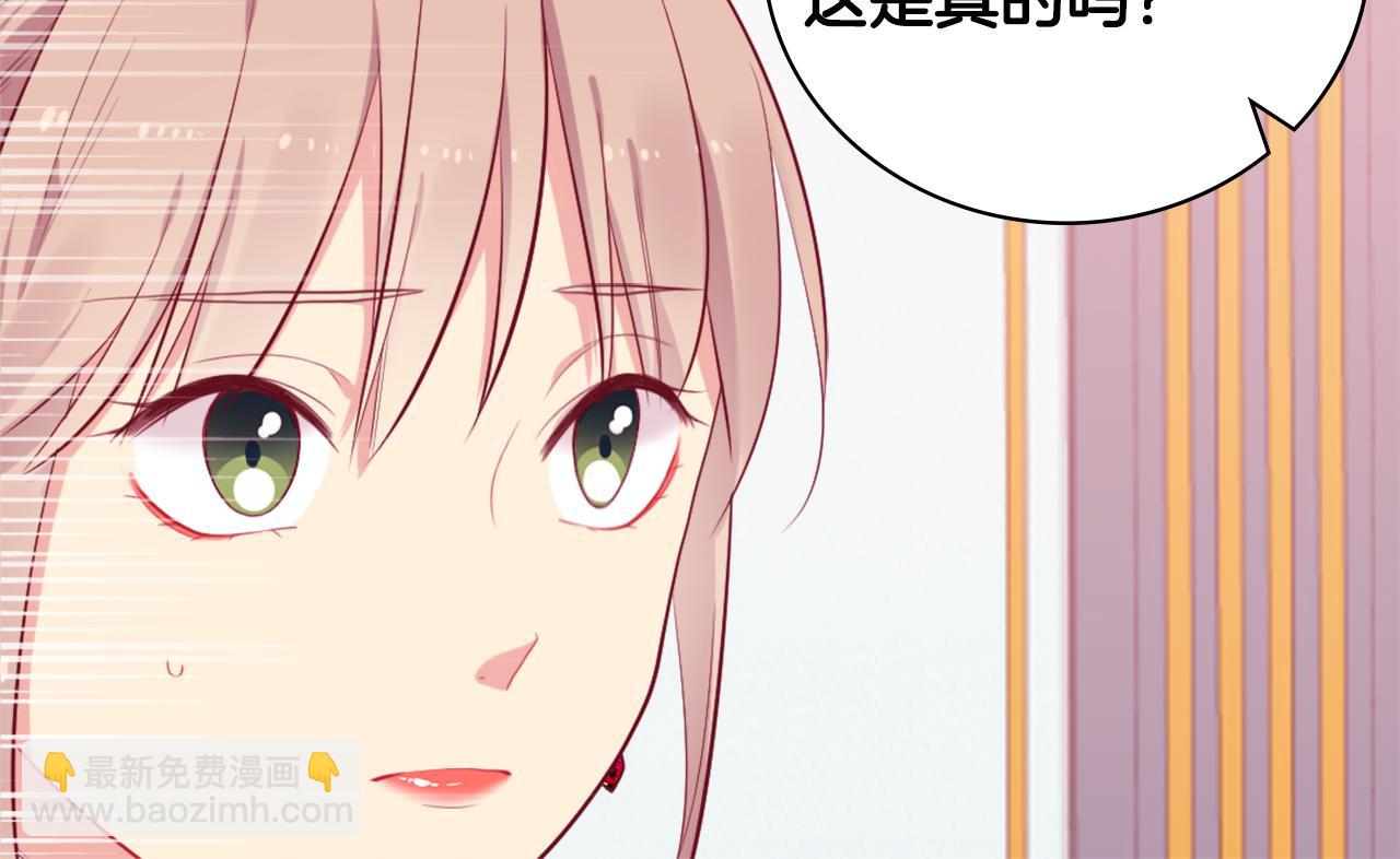 第27话 不能越线(1/3)-第28话